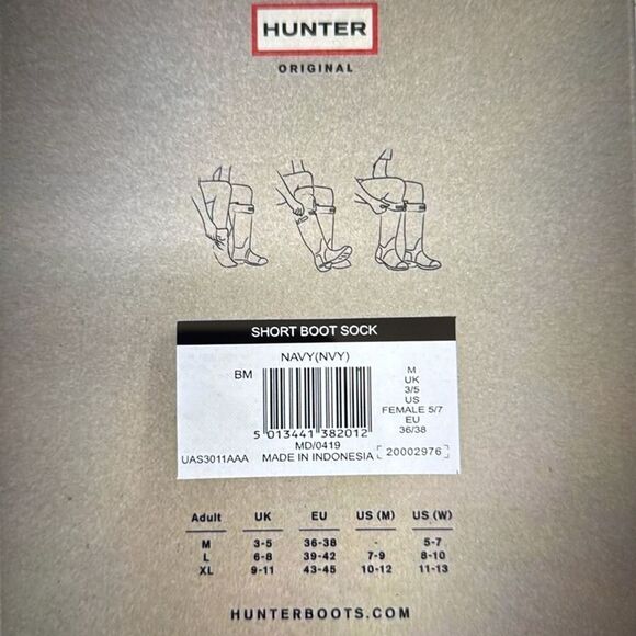 HUNTER SHORT BOOT SOCK. - Picture 3 of 3